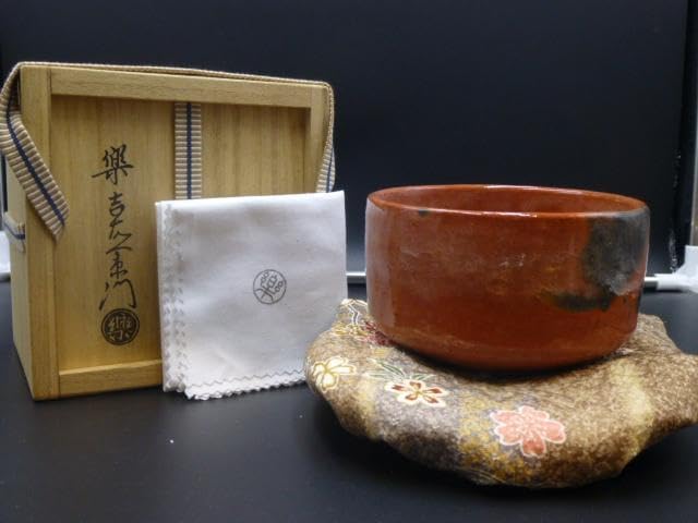 楽吉左衛門 十四代 覚入 赤茶碗/共箱・共布/楽吉左衛門 楽吉左衛門 十四代 覚入 赤茶碗/共箱・共布/楽吉左衛門